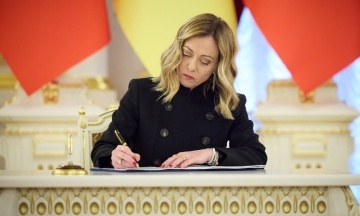 Italian Prime Minister: Trump supported the Italian idea of security guarantees for Ukraine based on the NATO model