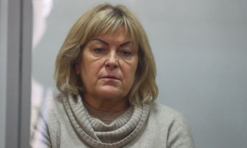 The court reduced the bail of the head of the Khmelnytskyi MSEC Tetyana Krupa by UAH 200 million