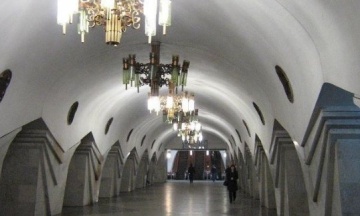 У Харкові перейменували дві станції метро