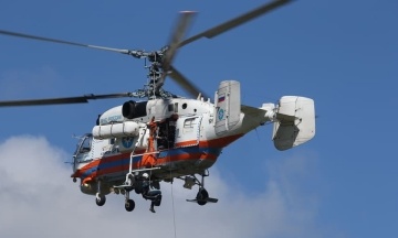 GUR informed about the destruction of the Ka-32 multipurpose helicopter in Moscow