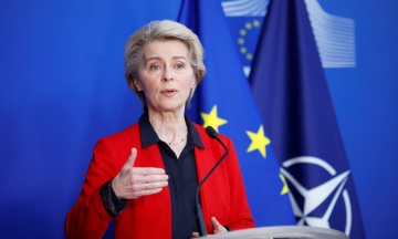 Ukraine will receive two billion euros from the EU for the production of drones