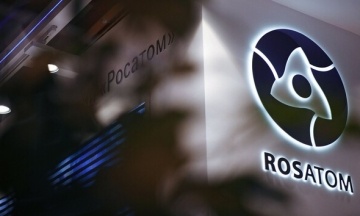 German plant to produce parts for Western nuclear power plants in cooperation with Russian “Rosatom”. What the authorities say