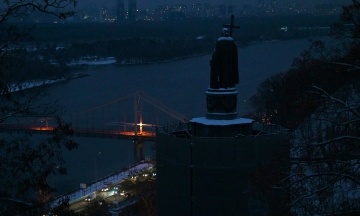 У Києві світло подають лише на 1,5—2 години через дефіцит електроенергії