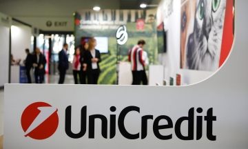 Reuters: Європейський центробанк хоче змусити UniCredit вийти з ринку рф