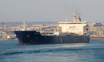 Great Britain imposed sanctions against 11 ships carrying Russian oil