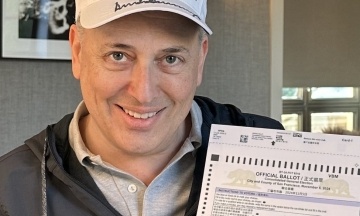 Трамп визначився з кандидатом на посаду відповідального за політику США у сфері криптовалют та ШІ