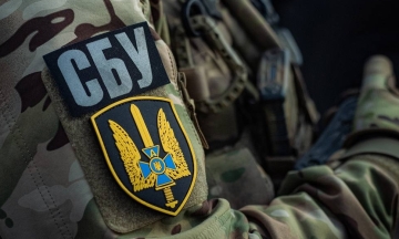 СБУ затримала агентурну групу, яка готувала масовані авіаудари по Україні