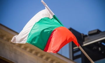 Majority leader in Bulgarian parliament refuses security agreement with Ukraine