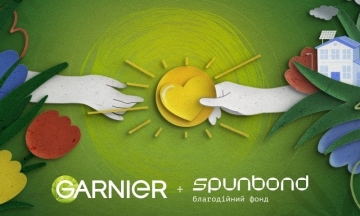 Garnier і фонд Spunbond оснастили Миколаївський онкоцентр системами енергопостачання на сонячній енергії