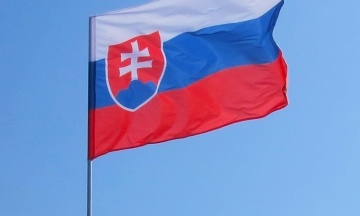 Slovakia signed a pilot contract to import Azerbaijani gas instead of Russian gas