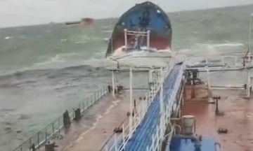 Fuel oil is still leaking from a sunken Russian tanker into the Black Sea — mass dolphin release recorded