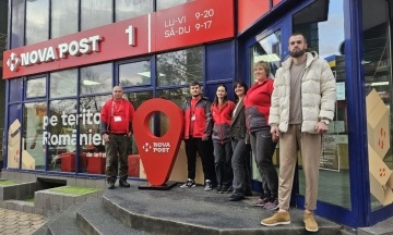 “Nova Post” opened a second branch in Romania