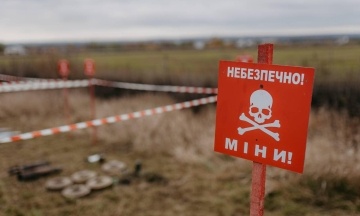 Artificial intelligence will help in demining the territory of Ukraine. An agreement was signed with Palantir Technologies