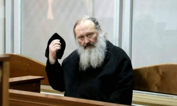 Суд дозволив зняти з митрополита Павла електронний браслет