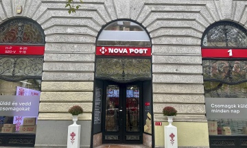 “Nova Post” opened its branch in the tenth country of Europe