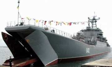 ВМС ЗСУ: Сили оборони вдарили ракетою «Нептун» по десантному кораблю «Костянтин Ольшанський»