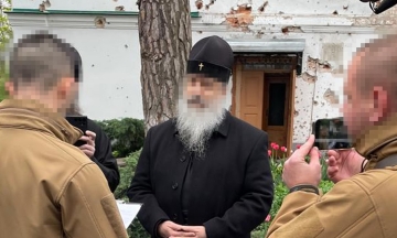 SBU declared the suspicion of the Metropolitan of Sviatohorsk Lavra for directing Russians to the positions of the Armed Forces of Ukraine