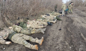 BBC: the Armed Forces hit the training ground in the village of Trudivske. More than 60 Russians died