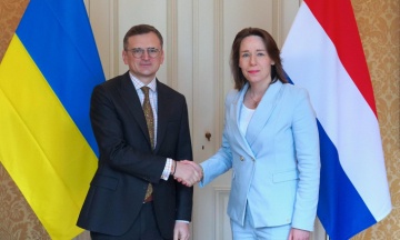 Нідерланди виділять €10 мільйонів для підтримки України в рослідуванні воєнних злочинів