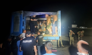 A truck with 41 people in a trailer was detained in Odesa. Border guards say this is a record
