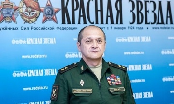 SBU declared the suspicion in absentia to Russian general who ordered “Iskander” strike on command Reuters