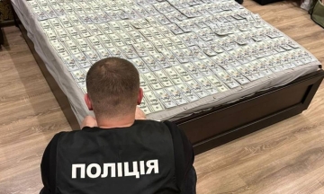 The head of the Mariupol MSEC was suspected of extorting a bribe for establishing disability