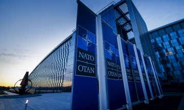 Le Monde: The US is ready to invite Ukraine to NATO