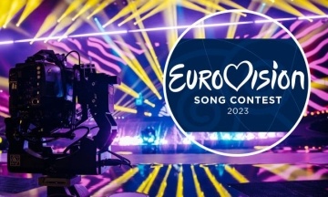 The broadcast of “Eurovision-2023”, which Britain conducted on behalf of Ukraine, received the BAFTA TV award