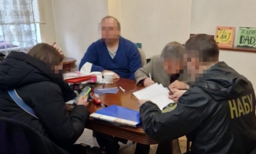 The court arrested an investor who tried to bribe the leadership of the Ministry of Reconstruction