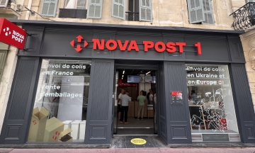 Nova Poshta opened its first branch in France