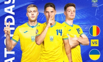 The national team of Ukraine lost to Romania in the first match at Euro-2024