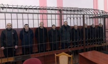 The Russian Federation sentenced Ukrainian prisoners of war to prison