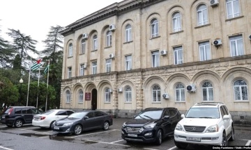 Shooting in the parliament of self-proclaimed Abkhazia — a deputy died