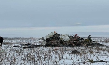 IL-76 crash in the Belgorod region: the Ukrainian intelligence revealed new details