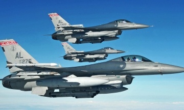 Romania and the Netherlands agreed to create a training center for Ukrainian F-16 pilots