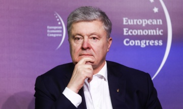 SBU: Poroshenkoʼs trip abroad could have been used by Russia to spread IPSO
