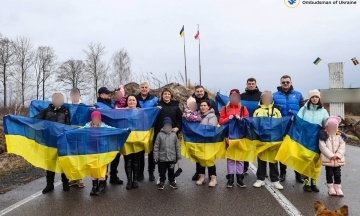 Україна повернула з окупованих територій ще одинадцятьох дітей