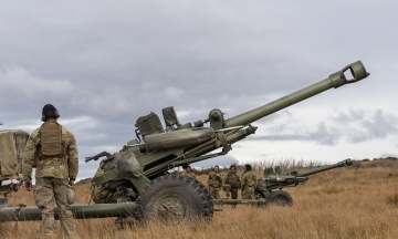 FT: British BAE Systems plans to produce artillery spare parts in Ukraine