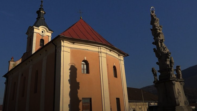 У Словаччині знайшли «капсулу часу» в церковній вежі. Її заклали 188 років тому