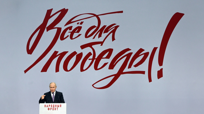 У 2024 році Кремль планує витратити мільярд євро на інформаційну війну і пропаганду. Як путіну допомагає «Слово пацана» й курси для айтівців — аналізуємо витік документів з адміністрації президента рф