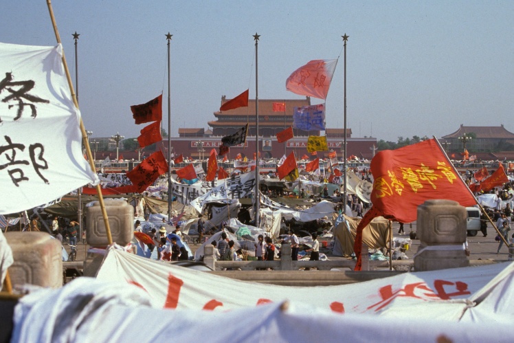 Наметове містечко на площі Тяньаньмень, травень 1989 року.