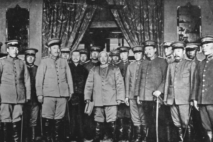 Yuan Shikai (center) among his generals after his inauguration as President of the Republic of China, 1912.