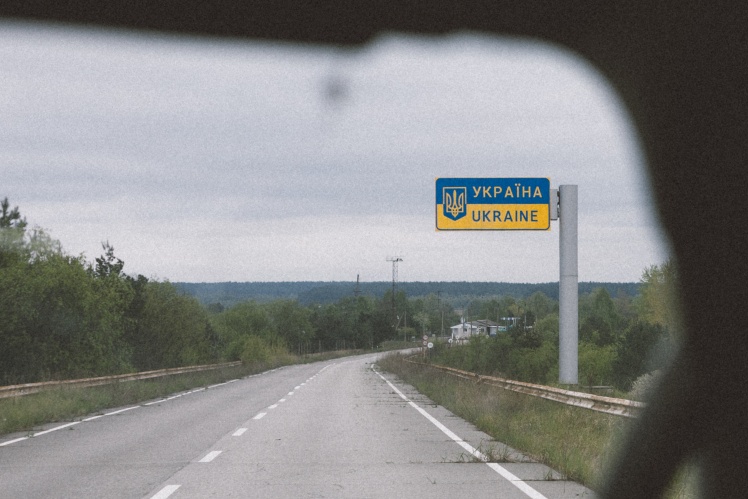 The road to the Ukrainian-Belarusian border