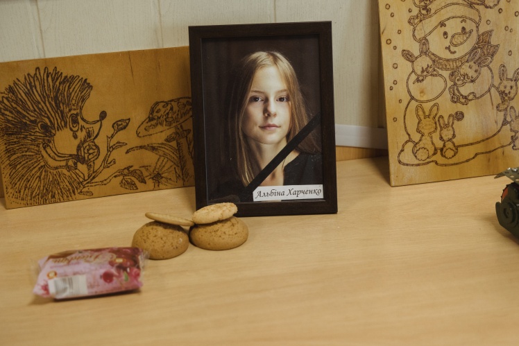 Фото Альбіни у Будинку культури в Пісочині.