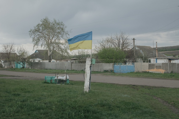 The flag that was given to the family of a fallen soldier from Semenivka.