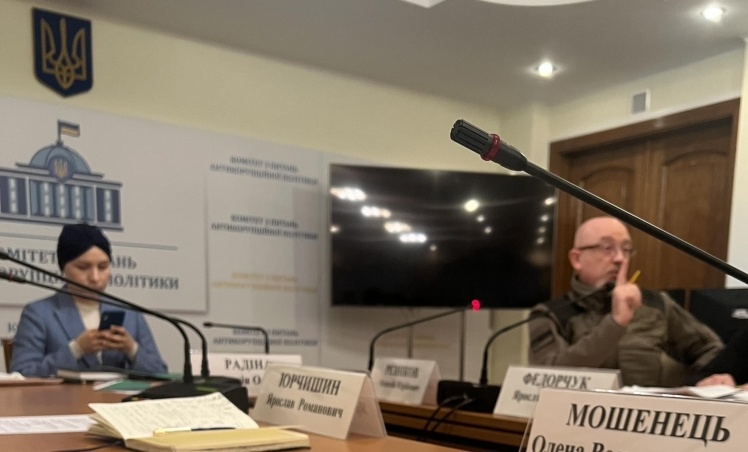 Виступ міністра оборони Олексія Резнікова на комітеті Верховної Ради з питань антикорупційної політики щодо закупівель харчування для військових, 24 січня 2022 року.