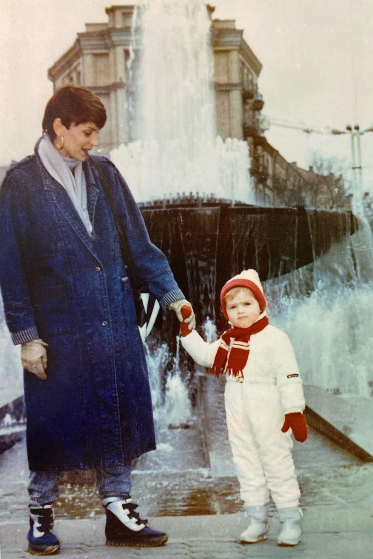 Мар'яна Безугла зі своєю мамою Валентиною Терещенко. Це фото Мар'яна підписала «Пані професор».