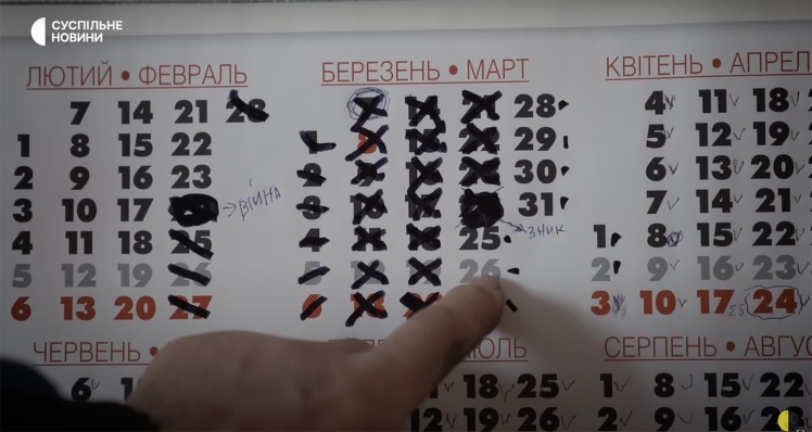 Volodymyr Vakulenkoʼs fatherʼs calendar, on which the date of his sonʼs abduction is marked.