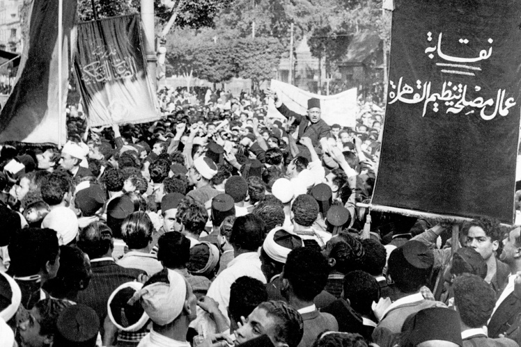 Demonstrations in Cairo against the UN resolution on the partition of Palestine, December 16, 1947.