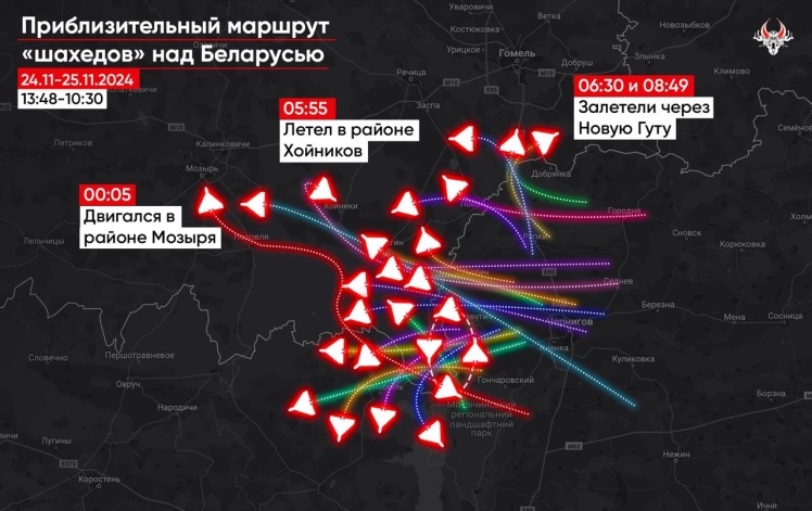 The approximate route of the Russian "Shaheds" over Belarus.